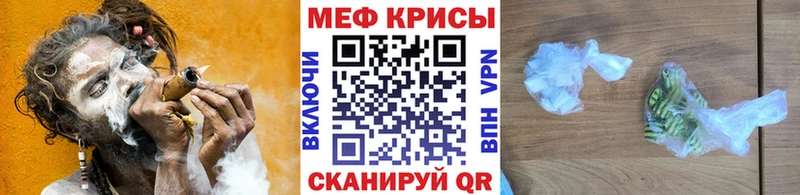 Названия наркотиков Печоры Cocaine СОЛЬ Бошки Шишки ГАШИШ