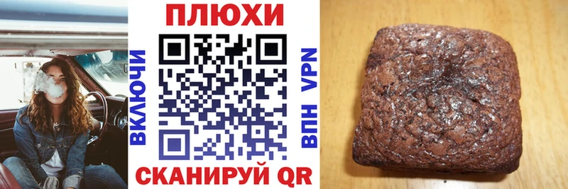 ГАШ Изолятор  Печоры 