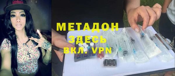дживик Аркадак