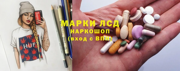 дживик Аркадак
