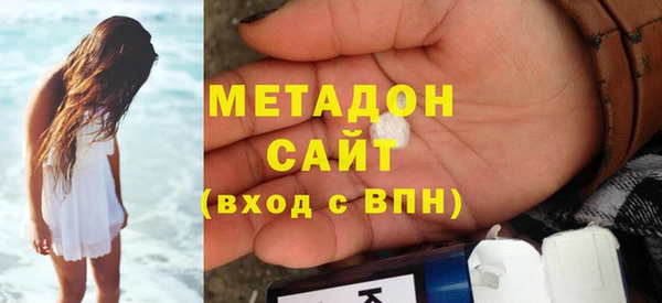 мет Арсеньев