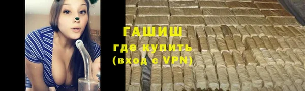 дживик Аркадак
