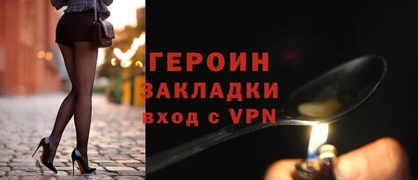 мет Арсеньев