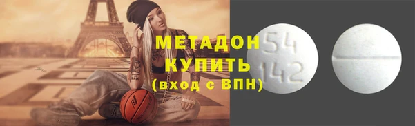 дживик Аркадак