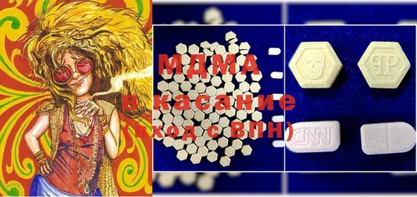 дживик Аркадак