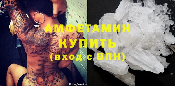 мет Арсеньев