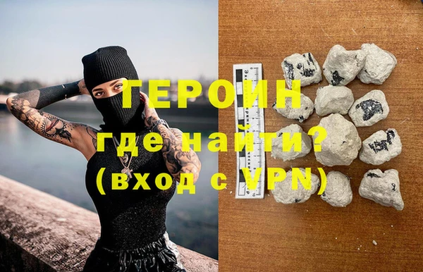 дживик Аркадак