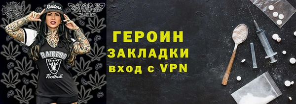 ПСИЛОЦИБИНОВЫЕ ГРИБЫ Остров