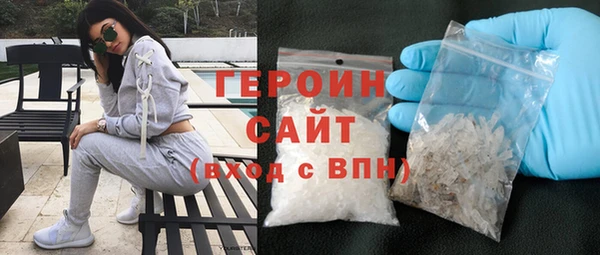 мет Арсеньев