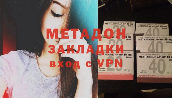 мет Арсеньев