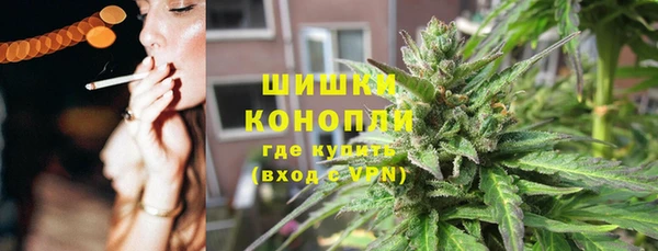ALPHA PVP Армянск