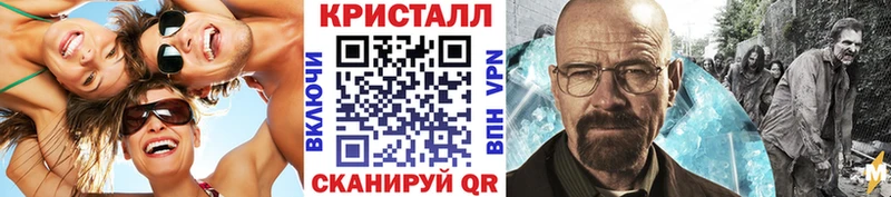 Первитин витя  ссылка на мегу ТОР  Печоры 