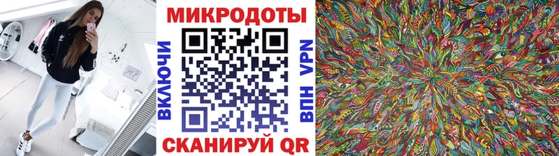 Псилоцибиновые грибы мицелий  Печоры 