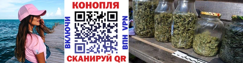 Конопля LSD WEED  купить  цена  МЕГА как зайти  Печоры 